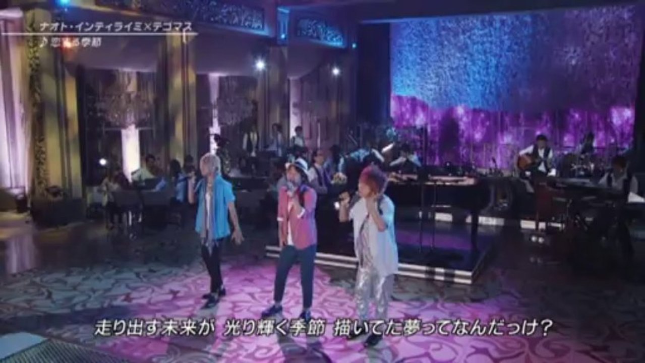 ＦＮＳてごます×なおと１３０８０１