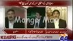 Sheikh Rasheed Got Angry with Hamid Mir on Arrival of Hanif Abbasi