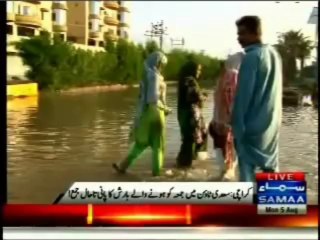 Stiuation of Saadi Town after Heavy Rain fall