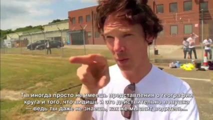 Benedict Cumberbatch: Top Gear Behind The Scenes [russian subtitles]