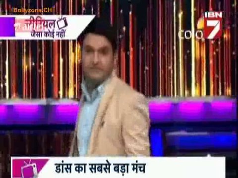 Serial Jaisa Koi Nahin 5th August 2013 Video Watch Online - Pt2