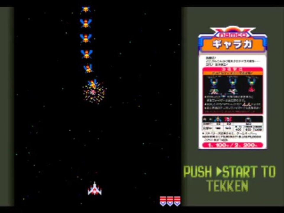 Que faire quand on s'fait chier ?