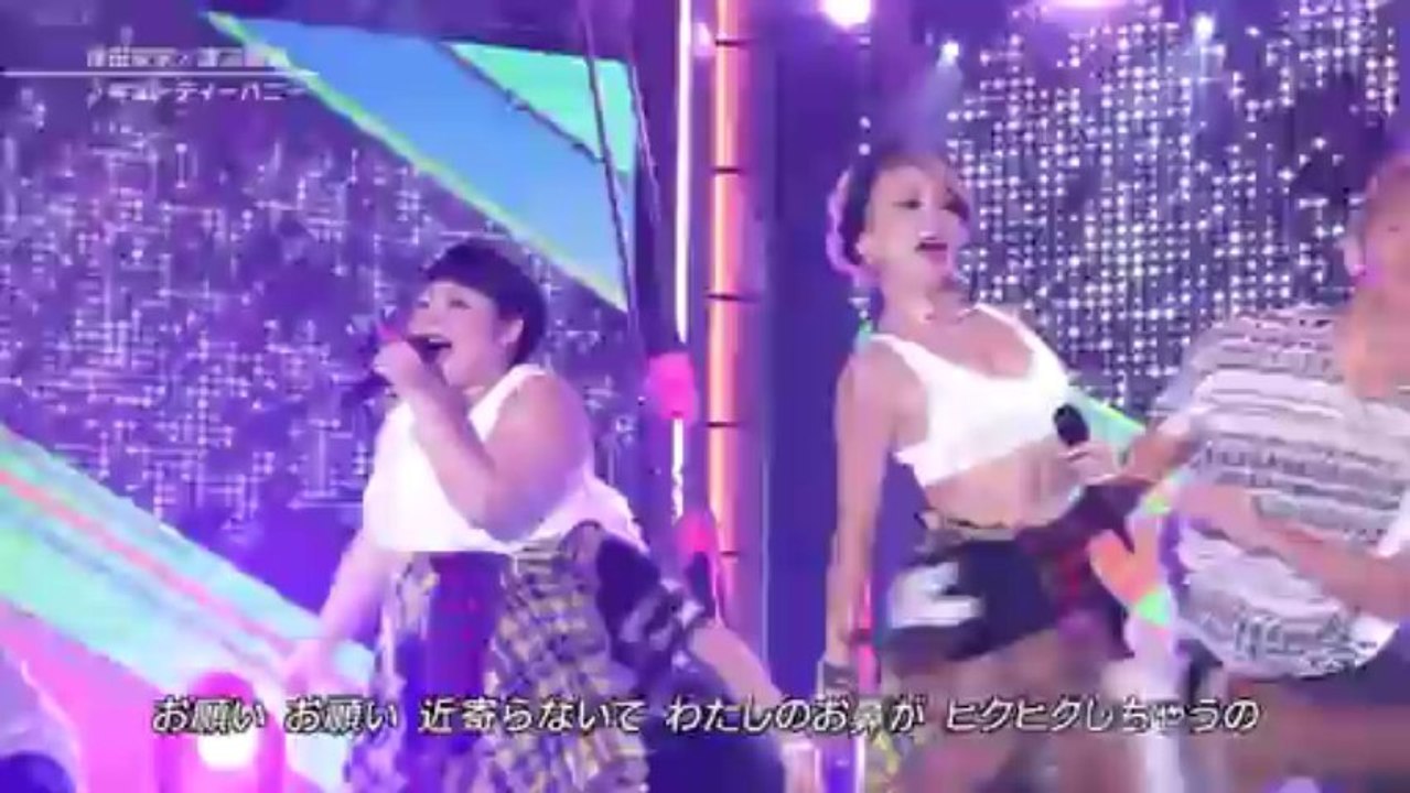 倖田來未 (FNS Uta no Natsu Matsuri 2013.07.31)