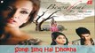 Ishq Hai Dhokha Full Song (Bewafaai Ka Aalam) - Agam Kumar Nigam Sad Songs