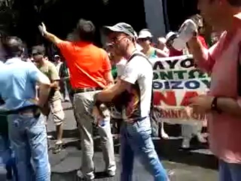 Συγκέντρωση διαμαρτυρίας υπ. Εργασίας