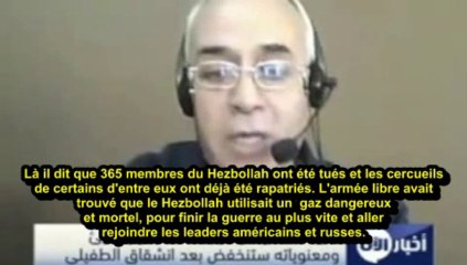 Hezb ash-shaytan : Hezb al haram