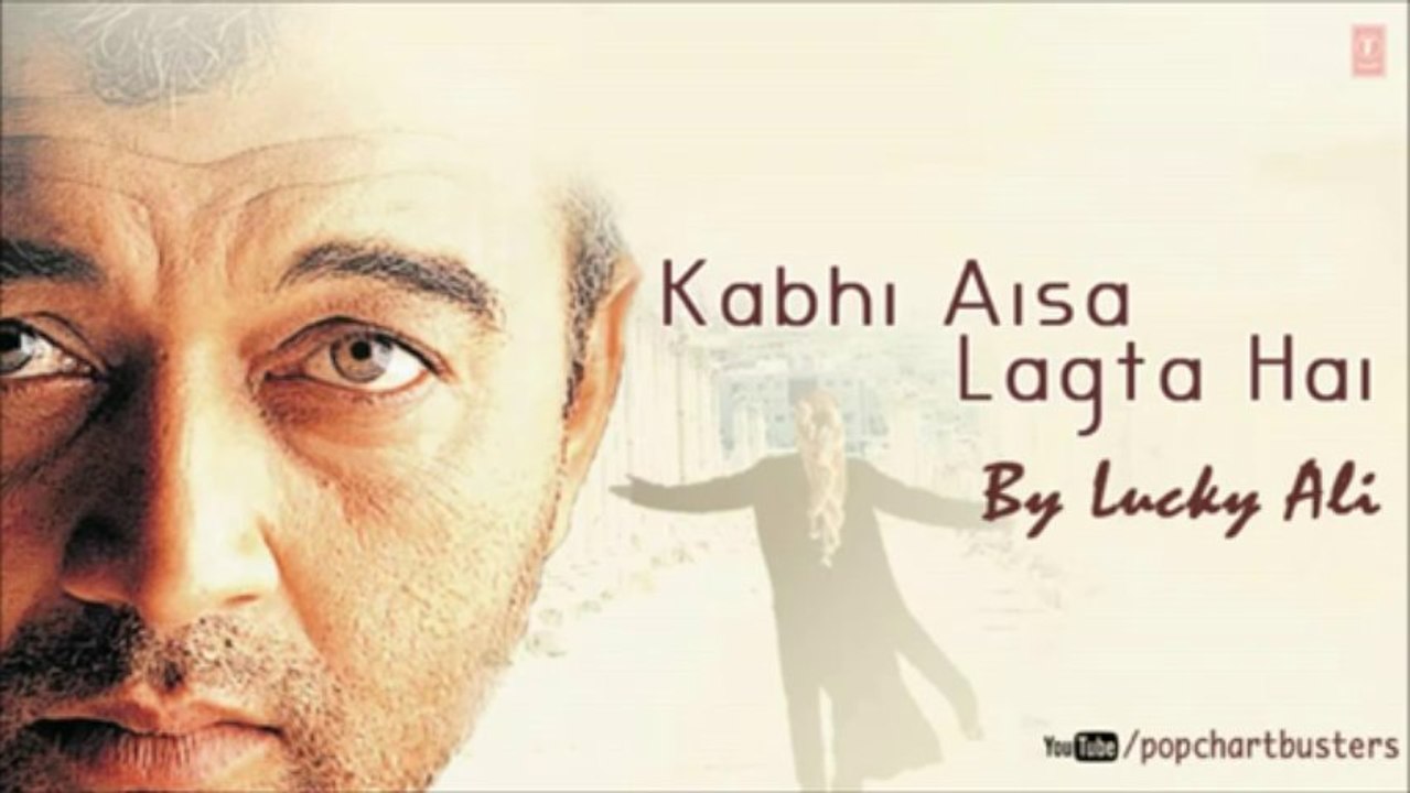 Jabse Mile Tumse Full Song - Kabhi Aisa Lagta Hai - Lucky Ali Super Hit Album Songs
