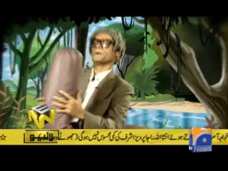 Banana News Network-08 Aug 2013-Part 1
