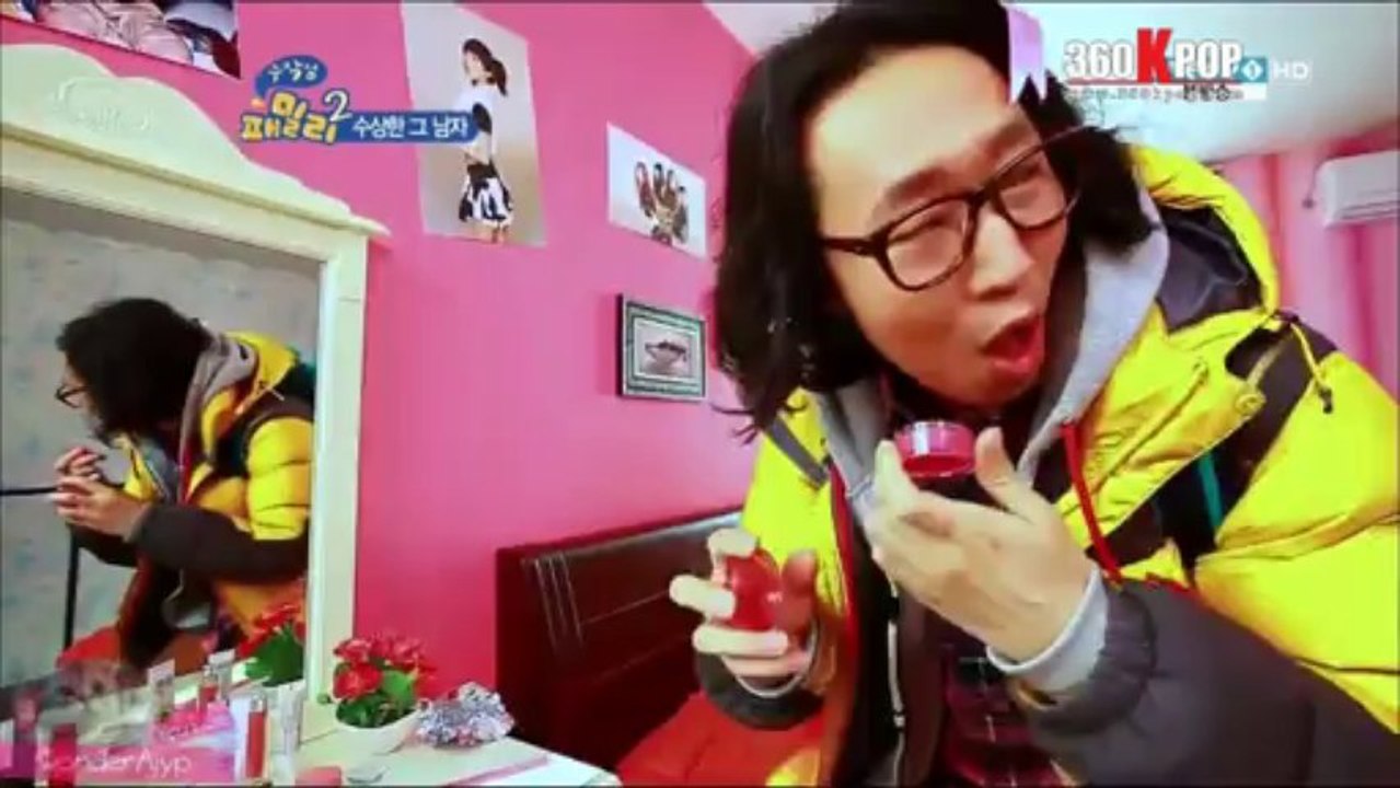 [Vietsub] 130219 Reckless Family SS2 EP20 - Min (missA) cuts {SayAteam} {360kpop}
