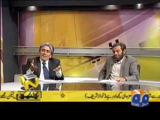 Banana News Network-08 Aug 2013-Part 2