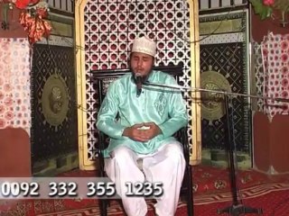 Dilon k Gulshan By Qari Faisal Chishti