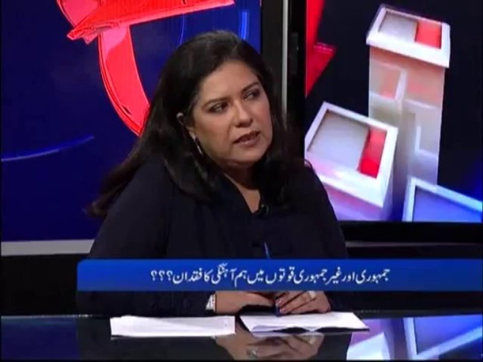 AbbTakk-D Chowk Ep 52-(Part 2) 08 August 2013-topic () official