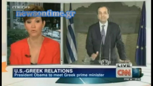 newsontime.gr - Αντώνης Σαμαράς : Eπαφές με επενδυτές