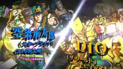 JoJo's Bizarre Adventure All-Star Battle final trailer