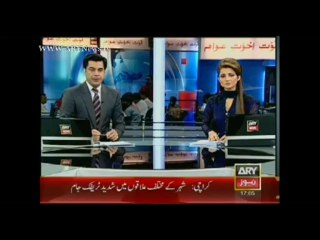 Headlines - 1700 - Monday - Aug - 5 - 2013