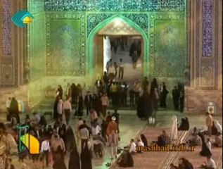 Ziyarat e Imam Ali Raza (a.s)