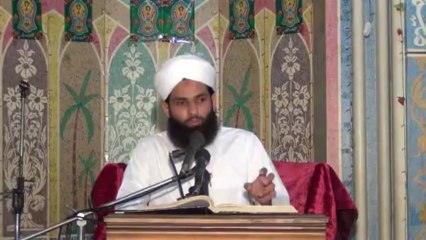 Sadqa Tul Fitr Kay Masail 4/4 by Mufti Nazeer Ahmad Raza Qadri