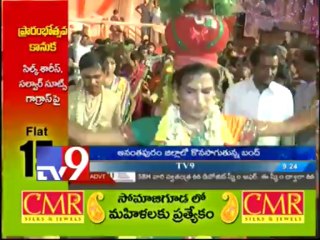 Bonalu celebrations at Lal Darwaza