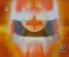 Sport Rangers transformation and roll call