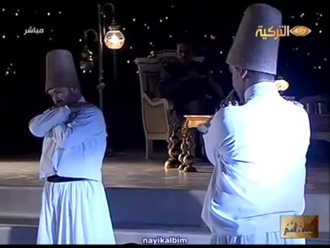 SEMAZENLER İLAHİLER Ubeydullah Sezikli Ramazan 2013