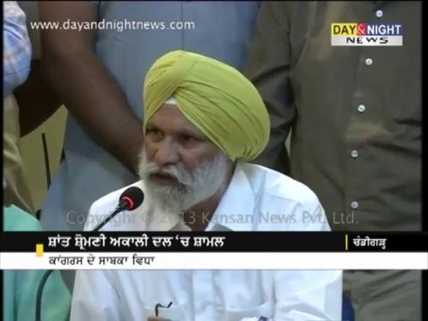 ਸ਼ਾਂਤ ਸ਼੍ਰੋਮਣੀ ਅਕਾਲੀ ਦਲ 'ਚ ਸ਼ਾਮਲ