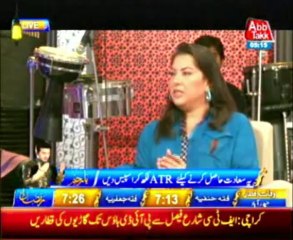 AbbTakk Ramadan Iftar Transmission Part 02 - 05 August 2013