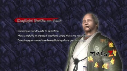 Tenchu Z en español XBOX 360