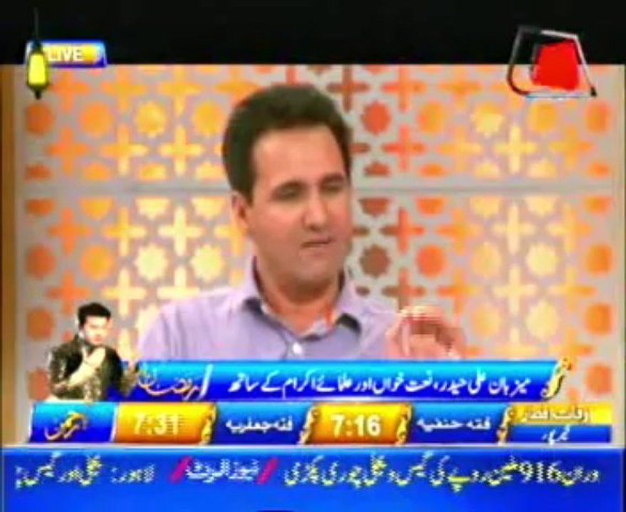 AbbTakk Ramadan Iftar Transmission Part 04 - 05 August 2013