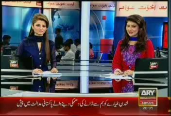 Headlines-2000-Monday-Aug-5-2013