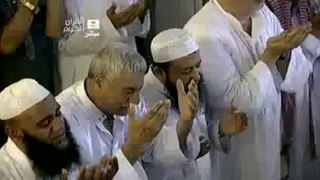 Makkah Taraweeh 2013 Night 27th Emotional Dua by Sheikh Sudais
