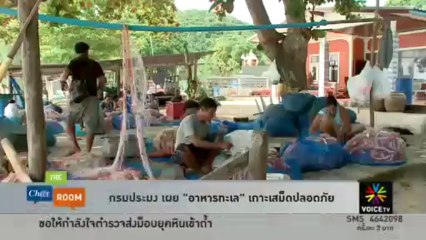 กสทช. ไฟเขียว ฉาย'ฮอร์โมน' 'ย้ง' ย้ำเจตนาตีแผ่ชีวิตวัยรุ่น