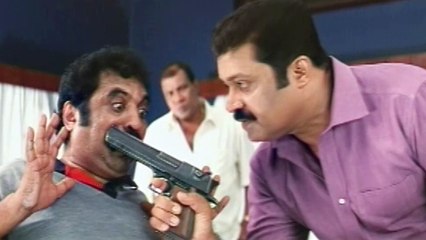 Bharat Chandra full movie - Part 8-10 - Suresh Gopi Interogates Devaraju - Suresh Gopi, Sreya Reddy