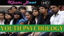 Youth India Psychology - Its Alarming