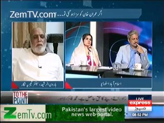 army chief cannot do any thing against corruption in army