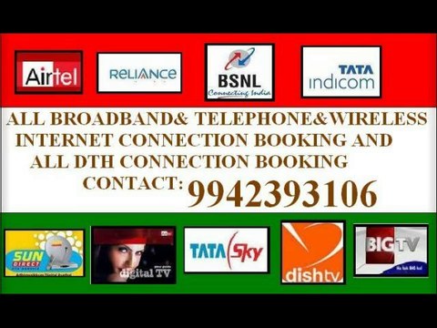 Bulk Email Database,All Brand Wireless Datacards&3G/Routers, Wired/WiFi Broadband&Landline,Wireless&Wired Adsl Broadband Modem,Computer&Laptop Sales/Service,DTH Sales,Ad Posting, A to Z All Product Sale (Free Home Delivery) Contact:9942393106 madurais