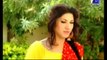 Kis Din Mera Viyah Howay Ga By Geo TV S3 Episode 26 - Part 1