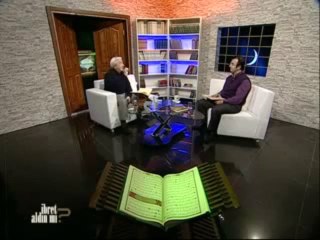 'Yaklaşma, YANARSIN!!' [Prof. Dr. Mehmet Okuyan]