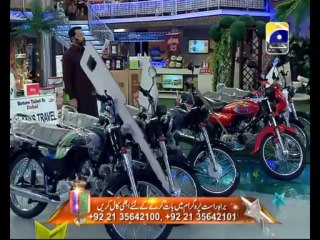26th Iftari Qurani Loh Part 1 in Amaan Ramazan with Aamir Liaquat 1434h 5-8-2013 -011
