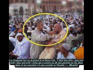 Le père est la porte au milieu de celles du Paradis