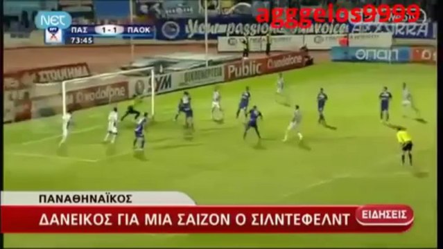 ΚΕΝΤΡΙΚΟ ΔΕΛΤΙΟ ΕΙΔΗΣΕΩΝ ΤΗΣ ΝΕΤ ΣΤΙΣ 21:00 (2-8-2013) [μέρος 2]