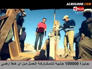 رامز_عنخ_آمون - الحلقة الـ 26- أسامة منير
