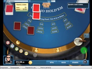 50 $ за  минуту на  покере