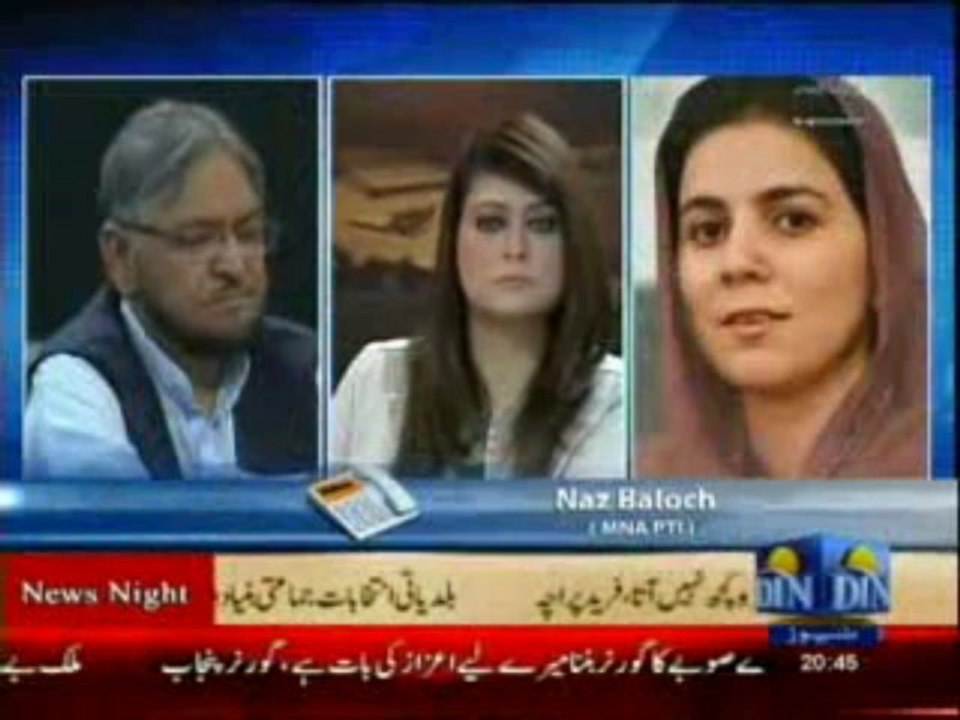 news night