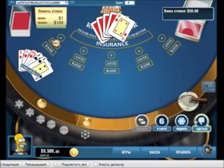 300 баксов на покере за минуту