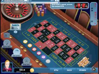 Обыграть казино очень просто