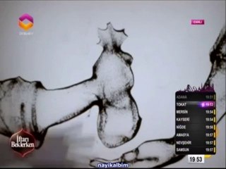 EŞ - ŞEKÛR Kum sanatı Ramazan 2013