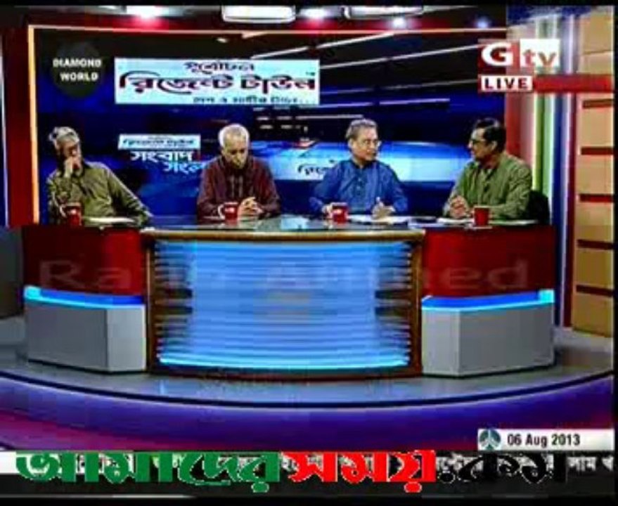 0805234758AnalogTV22_1