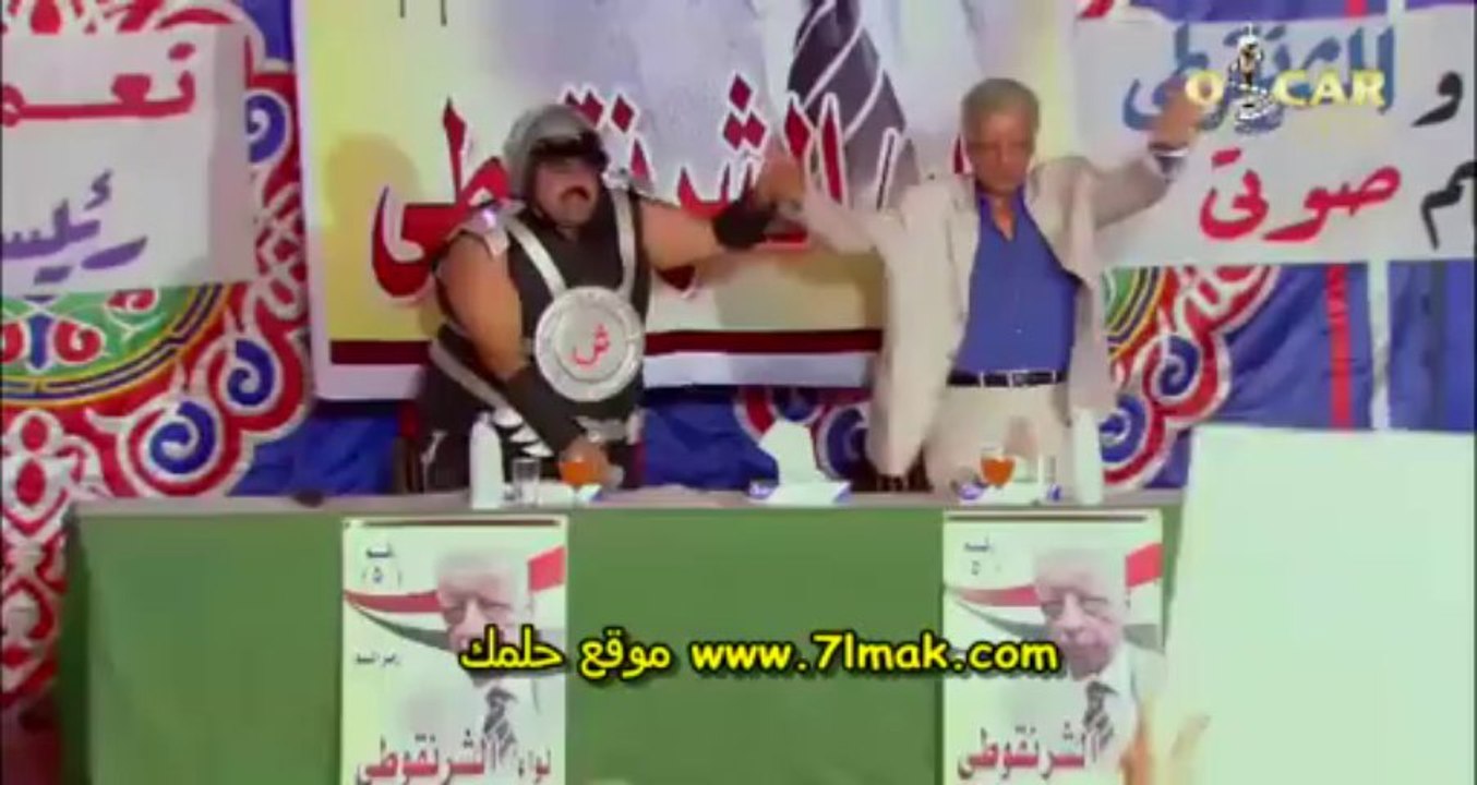 مسلسل الرجل العناب الحلقة السادسة والعشرين تحميل ومشاهدة مباشرة