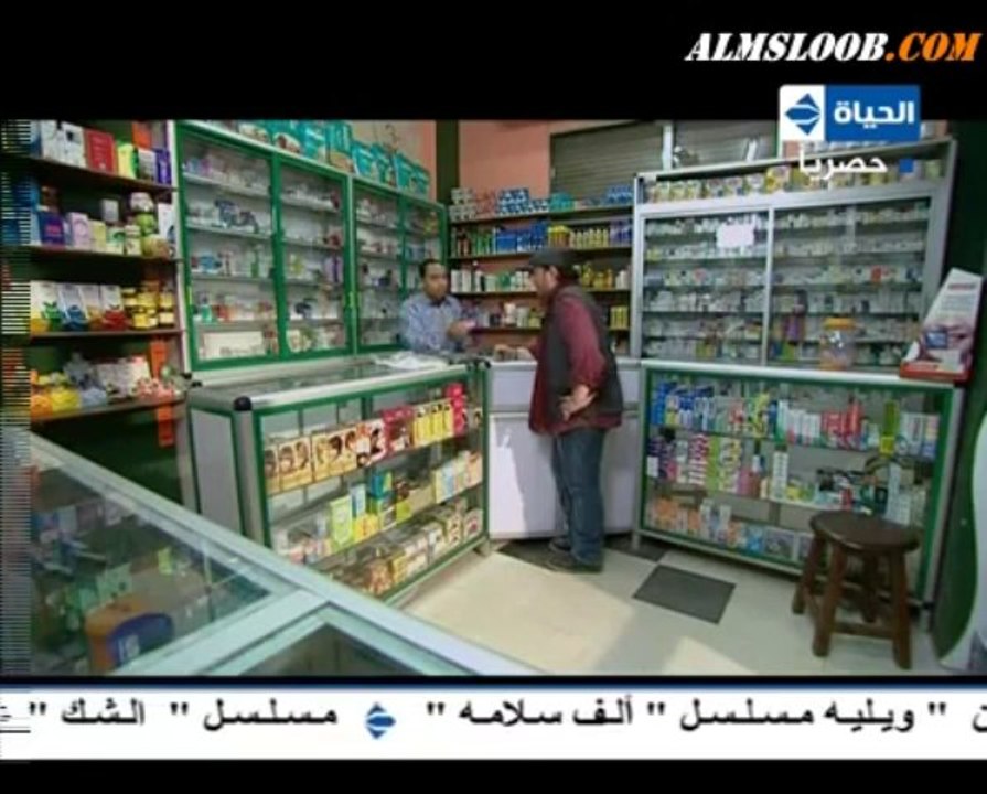 مسلسل الصقر شاهين الحلقة 27