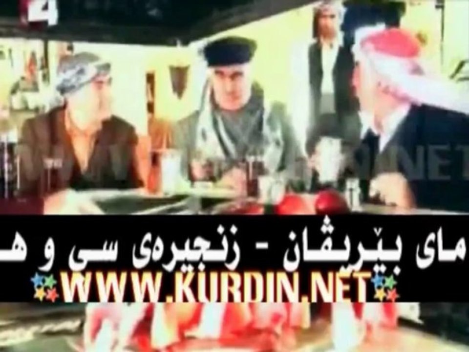 Berivan 38.Bölüm Kurdish